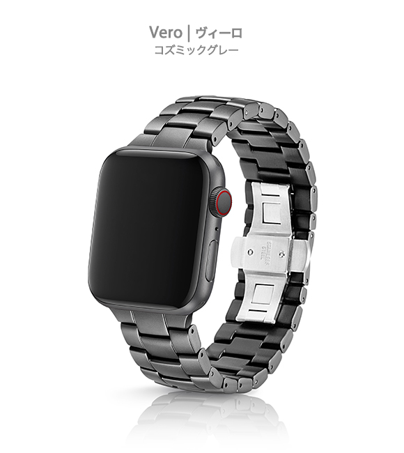 JUUK Apple Watch Bracelet